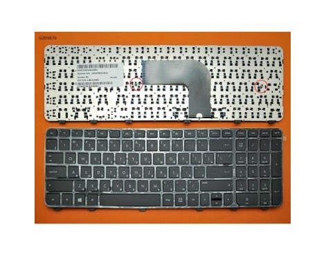 HP Pavilion dv6 7000 klaviatūra